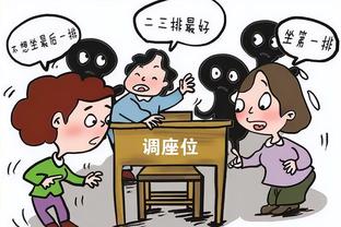 雷竞技在线观看截图2